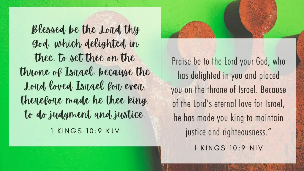 1 Kings 10:9 KJV and NIV