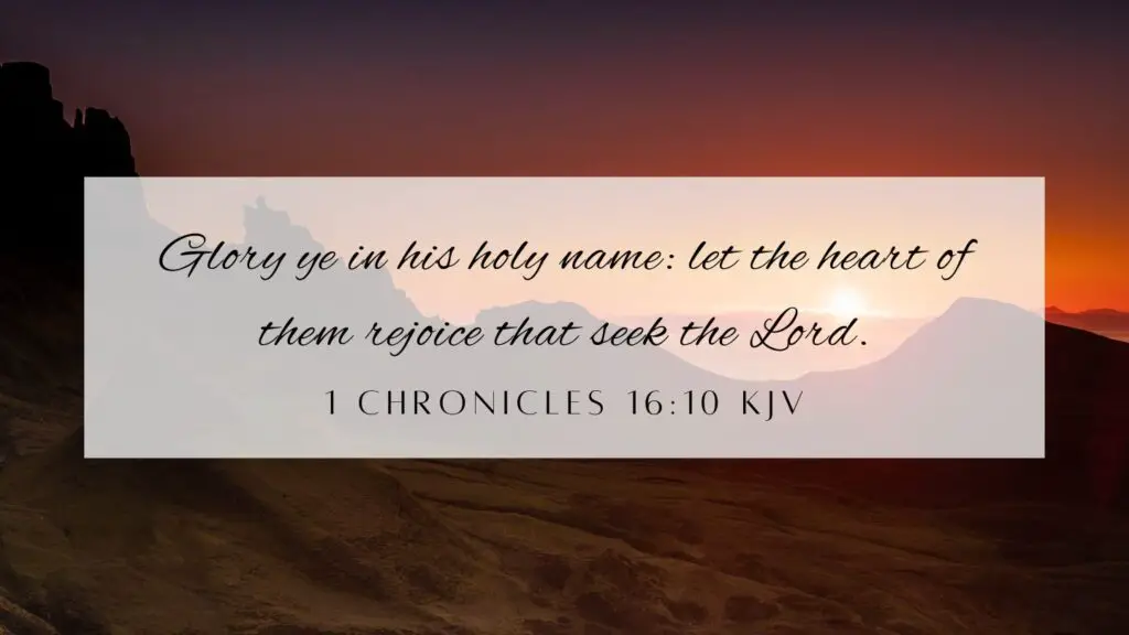 Bible Verse of the Day - December 13 2022 Tuesday KJV